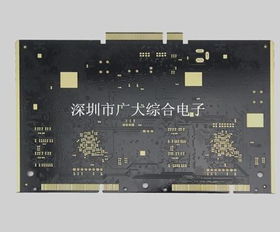 pcb厂家,线路板打样,pcb板加工,电路板工厂,pcb厂家,线路板打样,pcb板加工,电路板工厂生产厂家,pcb厂家,线路板打样,pcb板加工,电路板工厂价格
