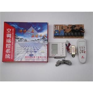 电路板产品最新叫卖 第18页 制冷大市场
