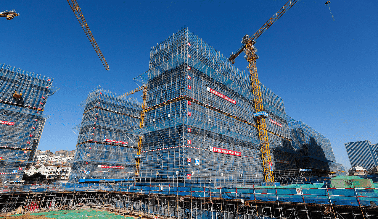 1734318456637 1734318456637