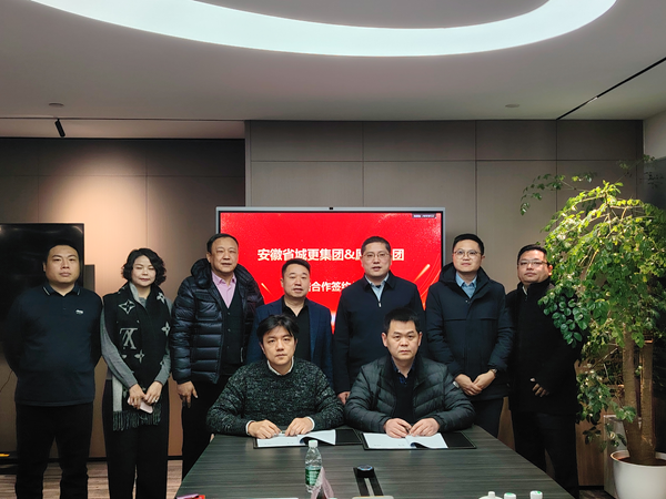 �������Ź�������������Ը���ǳǳ��и��¹�˾ǩ��ս��������̸