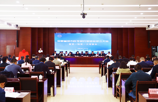 �������Ź������ŵ�ѡʡ���п�ѧ�����ƽ��ḱ���³���Ԫ