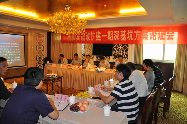 20140818152101198 20140818152101198