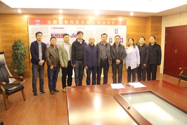 20160406104834381 20160406104834381