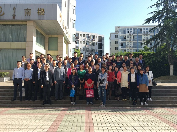 20160419093813183 20160419093813183