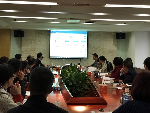 20161108104808651 20161108104808651