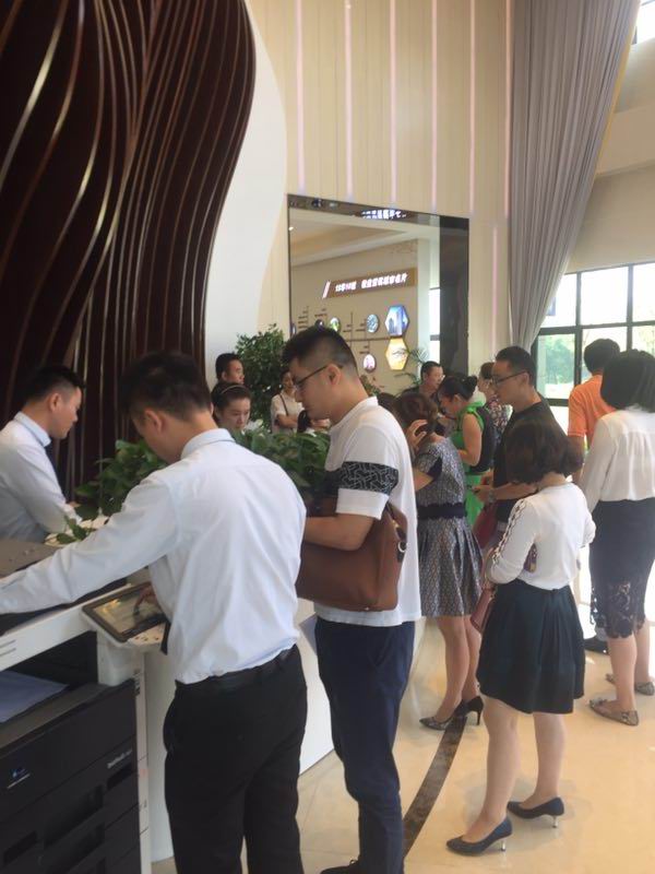 20170918171130240 20170918171130240