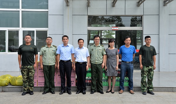 20180803144736754 20180803144736754