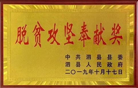 ���εز�������Ŀ�������ط�ƶ����