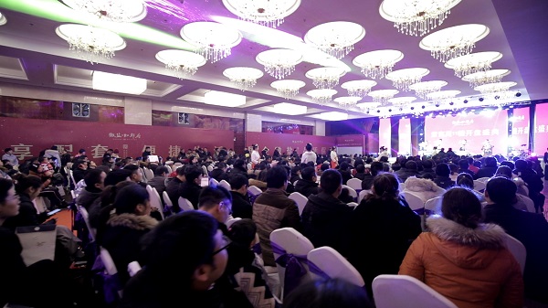 ���Ρ��綼������ҫ������