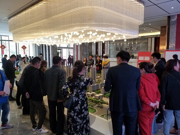 20190505102358840 20190505102358840