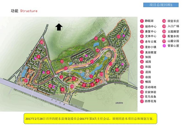 20190509114901213 20190509114901213