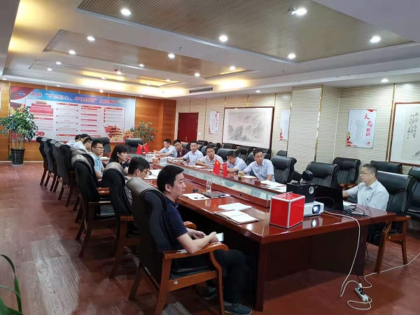 20190731114112887 20190731114112887