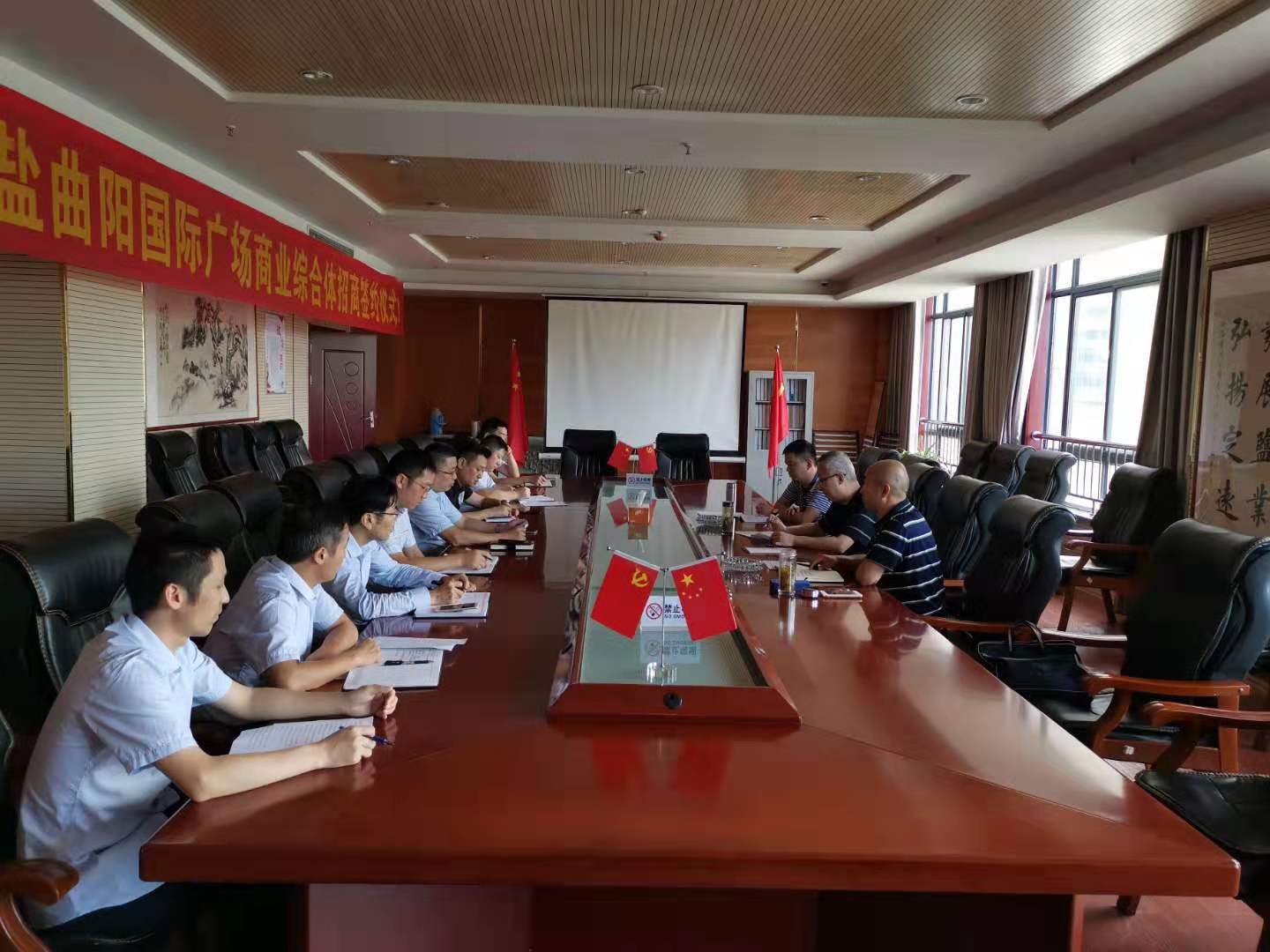 20190930162842265 20190930162842265