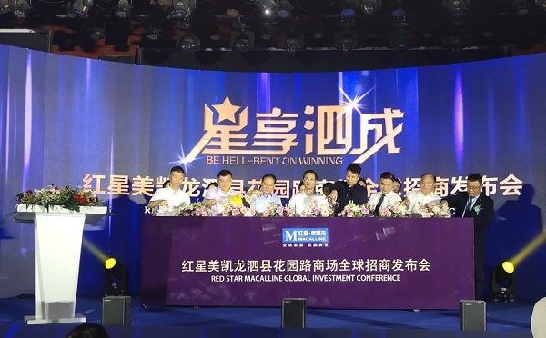 ��ҳ- ���������й��ٷ���վ