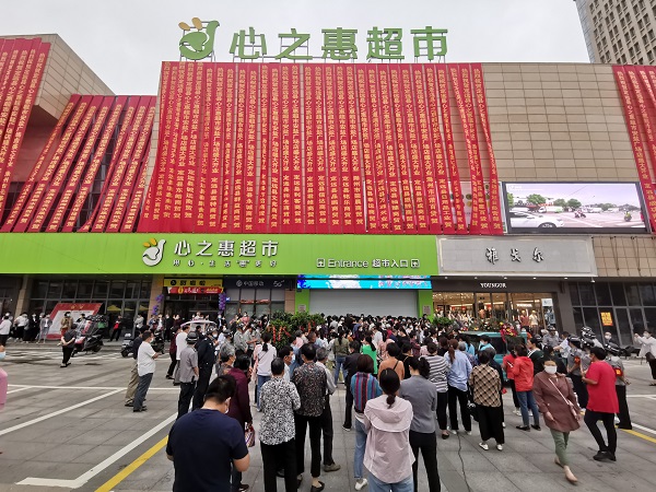 ��ҳ- ���������й��ٷ���վ