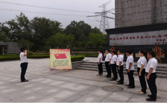 ��ҳ- ���������й��ٷ���վ