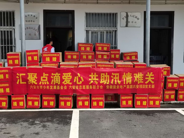 ��ҳ- ���������й��ٷ���վ