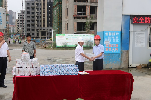 ��ҳ- ���������й��ٷ���վ