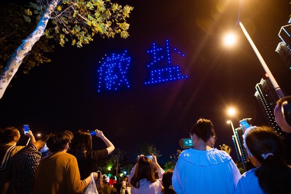 ��ҳ- ���������й��ٷ���վ