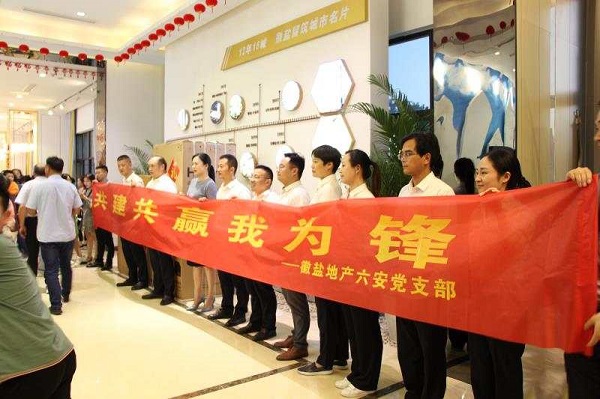 ��ҳ- ���������й��ٷ���վ