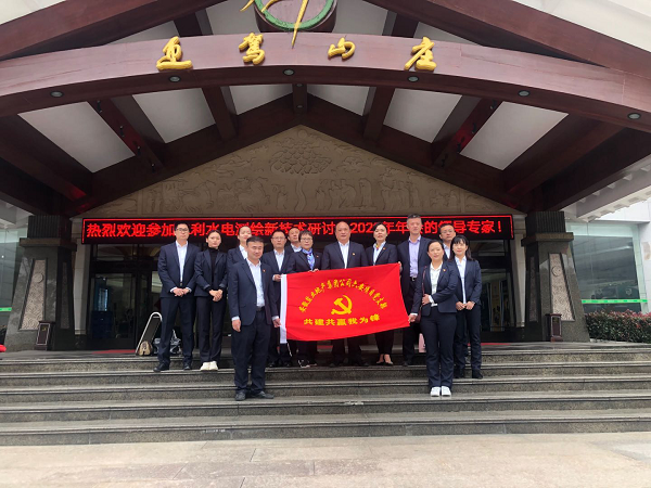 ��ҳ- ���������й��ٷ���վ