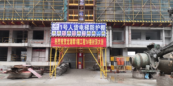 ��������Ŀ�׶�¥˳���ⶥ