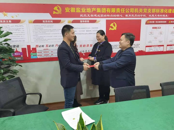 ��ҳ- ���������й��ٷ���վ