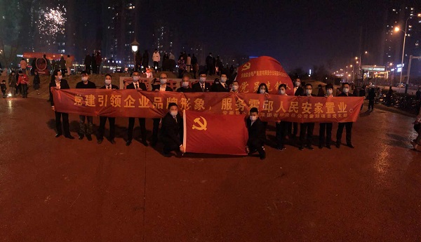 ��ҳ- ���������й��ٷ���վ