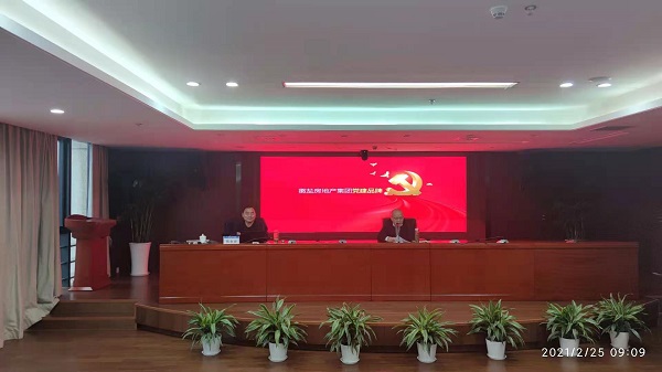 ��ҳ- ���������й��ٷ���վ