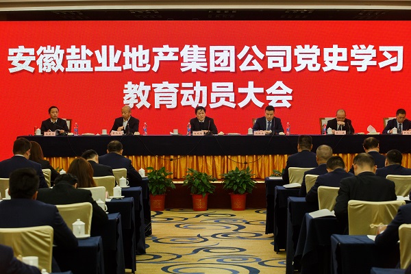 �����������Ź����ز����Ź�˾�ٿ���ʷ����������ͷ���