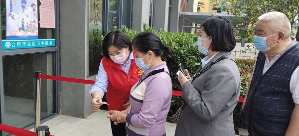 20210518173354054 首页- 尊龙集团中国官方网站