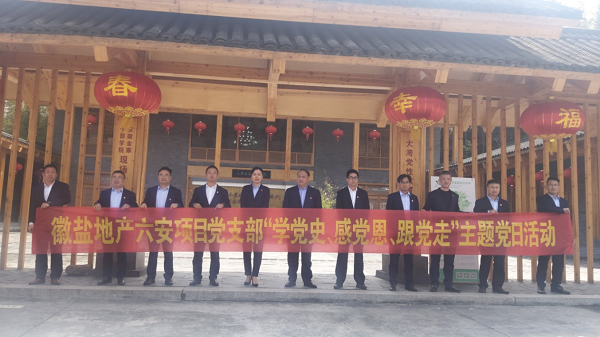 20210519083524324 Ê×Ò³- ×ðÁú¼¯ÍÅÖйú¹Ù·½ÍøÕ¾