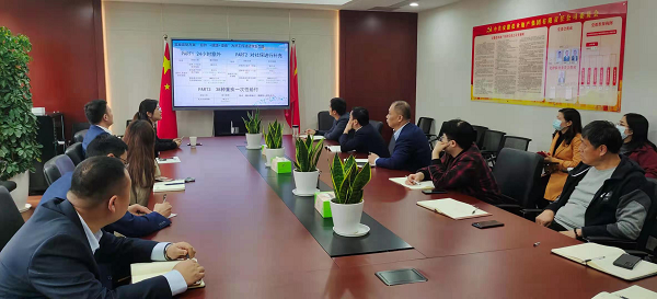 20210519083638911 Ê×Ò³- ×ðÁú¼¯ÍÅÖйú¹Ù·½ÍøÕ¾