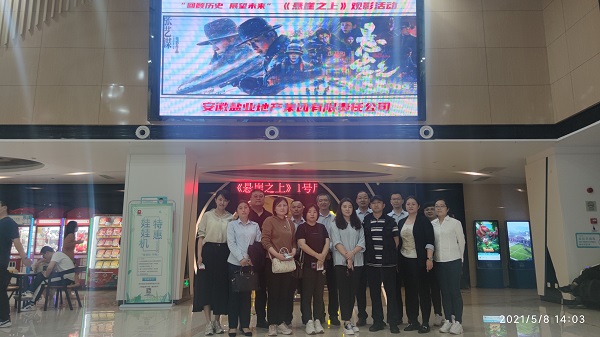 ��ҳ- ���������й��ٷ���վ