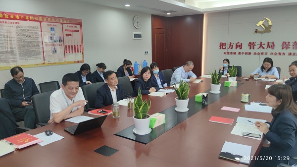 ��ҳ- ���������й��ٷ���վ