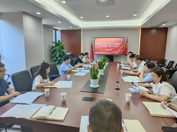 ��ҳ- ���������й��ٷ���վ