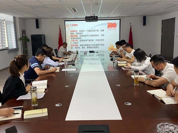 ��ҳ- ���������й��ٷ���վ