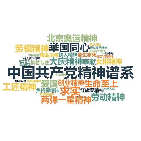 ��ҳ- ���������й��ٷ���վ