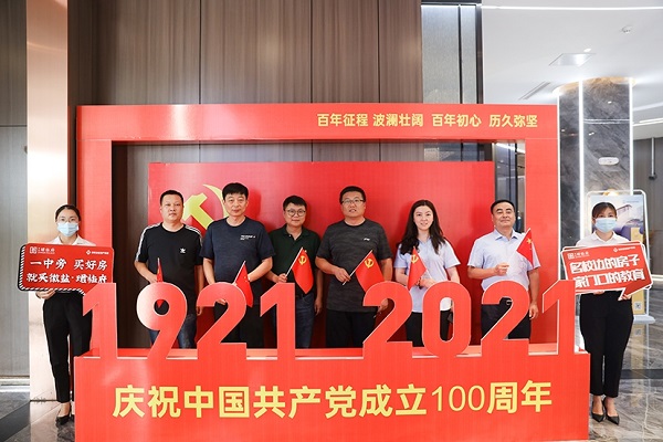 ��ҳ- ���������й��ٷ���վ