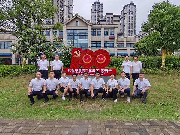 ��ҳ- ���������й��ٷ���վ