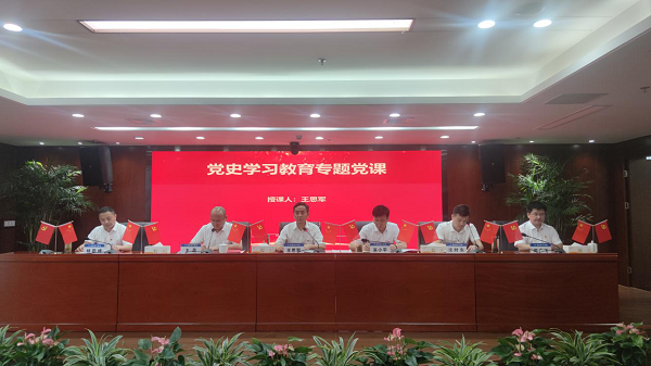 ��ҳ- ���������й��ٷ���վ