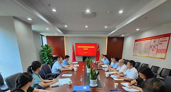 ��ҳ- ���������й��ٷ���վ