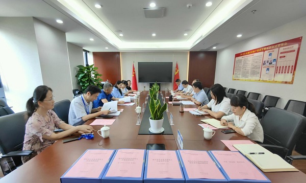 ��ҳ- ���������й��ٷ���վ