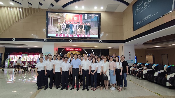 ��ҳ- ���������й��ٷ���վ