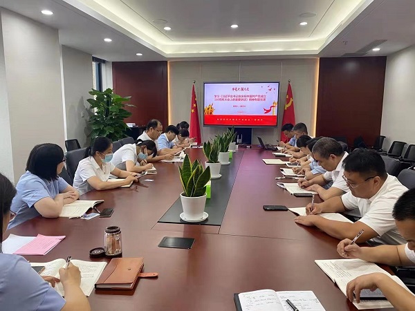 ��ҳ- ���������й��ٷ���վ