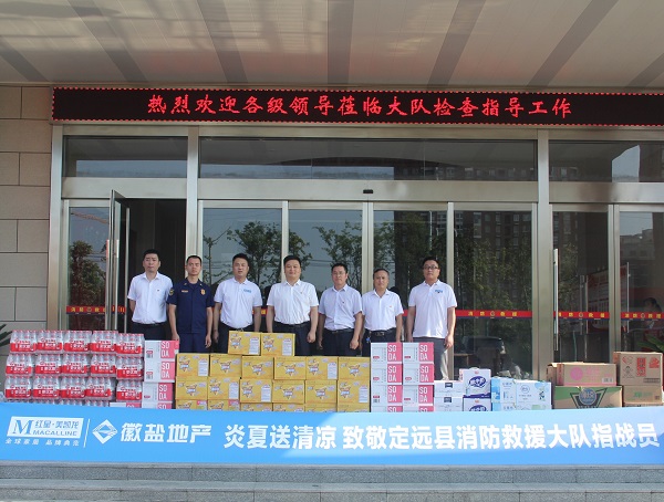 ��ҳ- ���������й��ٷ���վ