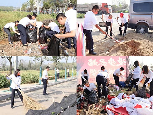 ��ҳ- ���������й��ٷ���վ