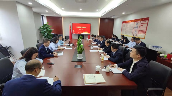 ���εز����ŵ�ί��չ����Ʒ��ר����ѵ