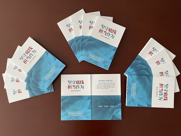 ��ҳ- ���������й��ٷ���վ