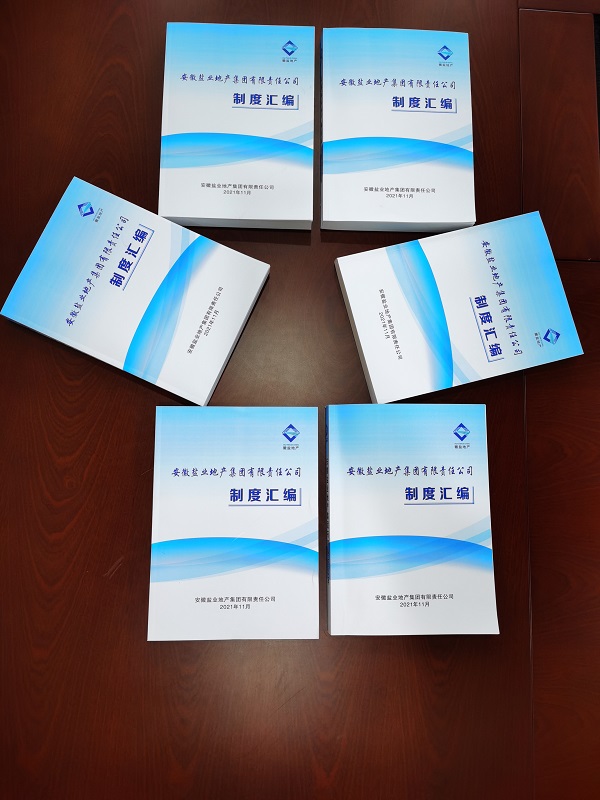 ��ҳ- ���������й��ٷ���վ